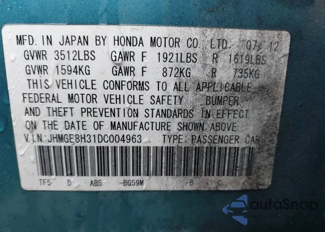 2013 Honda Fit из США, поврежденный, VIN JHMGE8H31DC004963